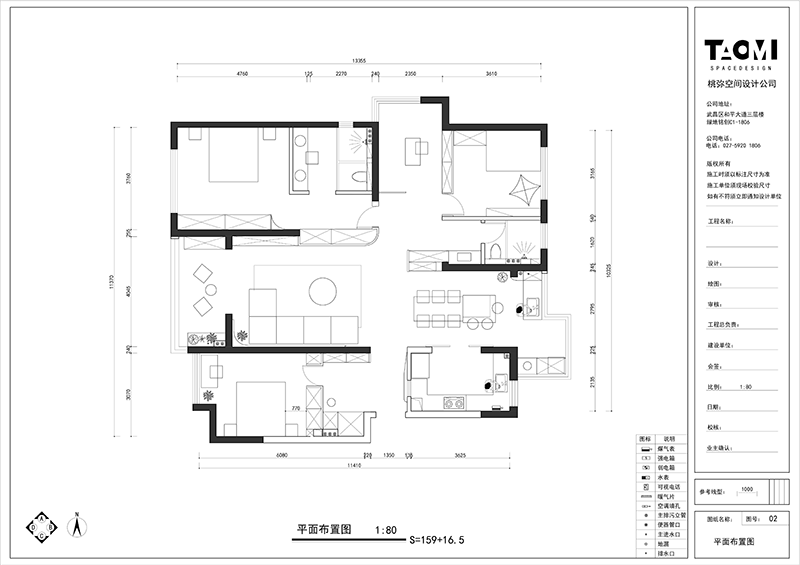 改造图.png