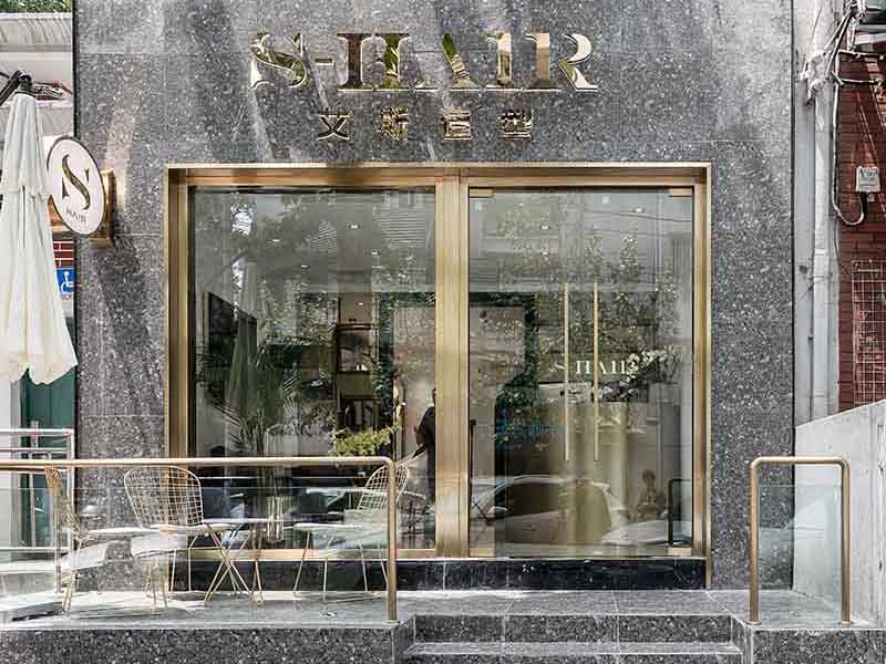 【S.HALR】理发店